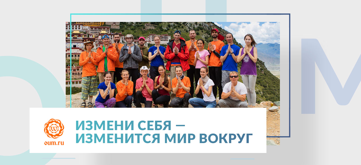 Видео о йоге и саморазвитии. Йога для начинающих и опытных практиков. Йога  видео